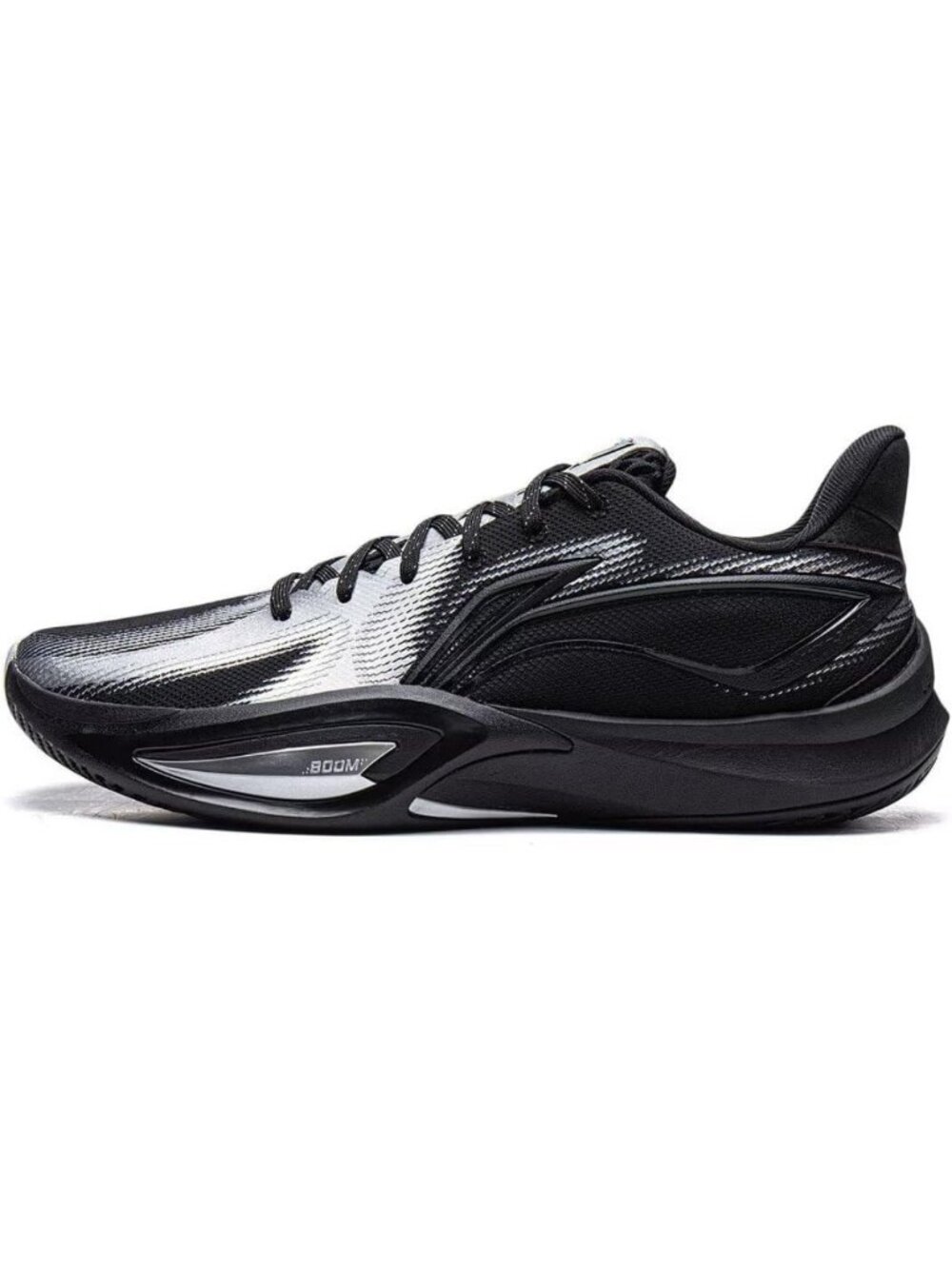 Lightweight Low-Top Men's Basketball Sneakers | Shining Series Performance Shoes